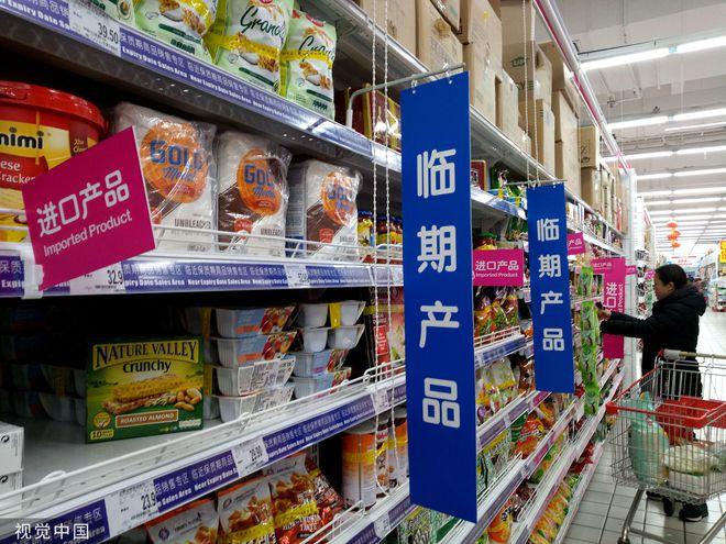 进口临期产品,商品 / 视觉中国为了避免各种问题,大家在购买临期食品